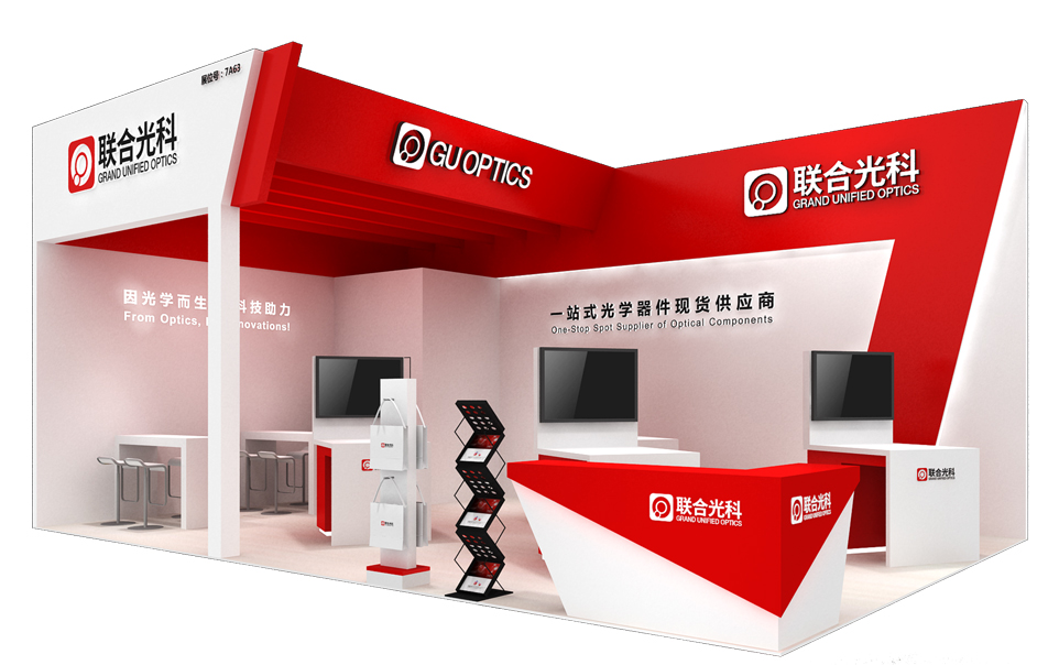 联合光科 | CIOE深圳光博会展前速递